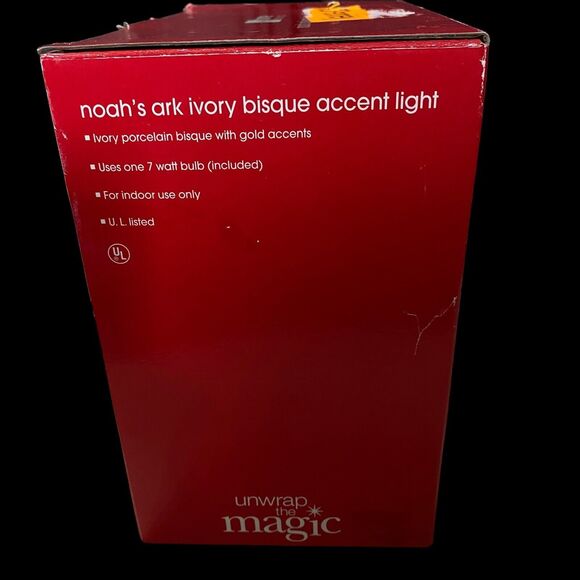 Noah’s Ark White Porcelain Bisque Accent Night Light JCPenney Home Collection - Picture 16 of 16